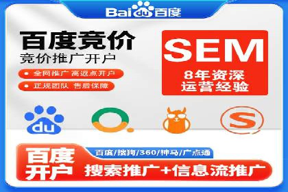 信息流广告行业案例：美团信息流广告案例